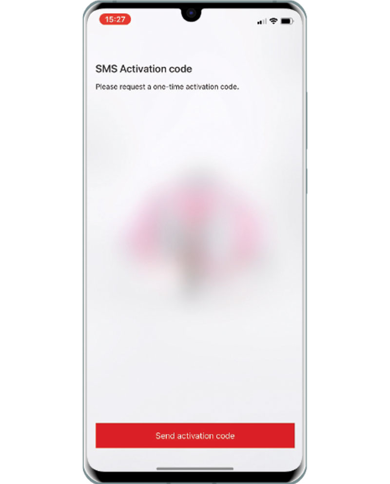 Notice of SMS activation code 